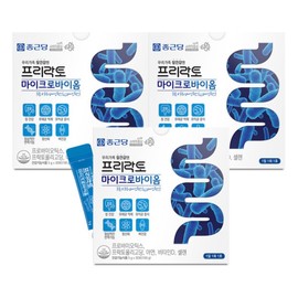 Chong Kun Dang Prelacto Microbiome 3 Boxes / Probiotics, Pro-Prebiotics, Vitamin D / 종근당 프리락토 마이크로바이옴 3박스유산균 프로 프리 바이오틱스 비타민D