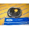 Factory, OEM Ford F150 F250 Explorer Expedition Antenna Cap Cover
