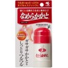Smooth Stick, Concentrated Care for Moisturizing While Sleeping, Aloe Extract,