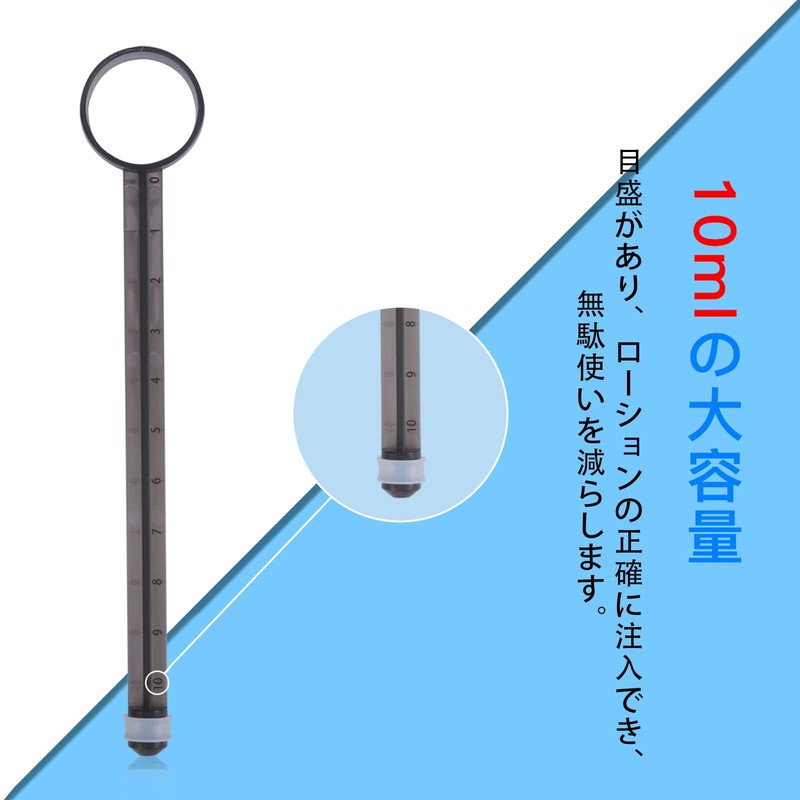 Ninonly ローション注入器 シリンジ 10ml容量 プラスチック ラブ注入 2本セット(黒＆白)
