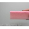 Ohe Kitchen Sponge, 3 Colors, Approx. 4.1 x 2.4 x