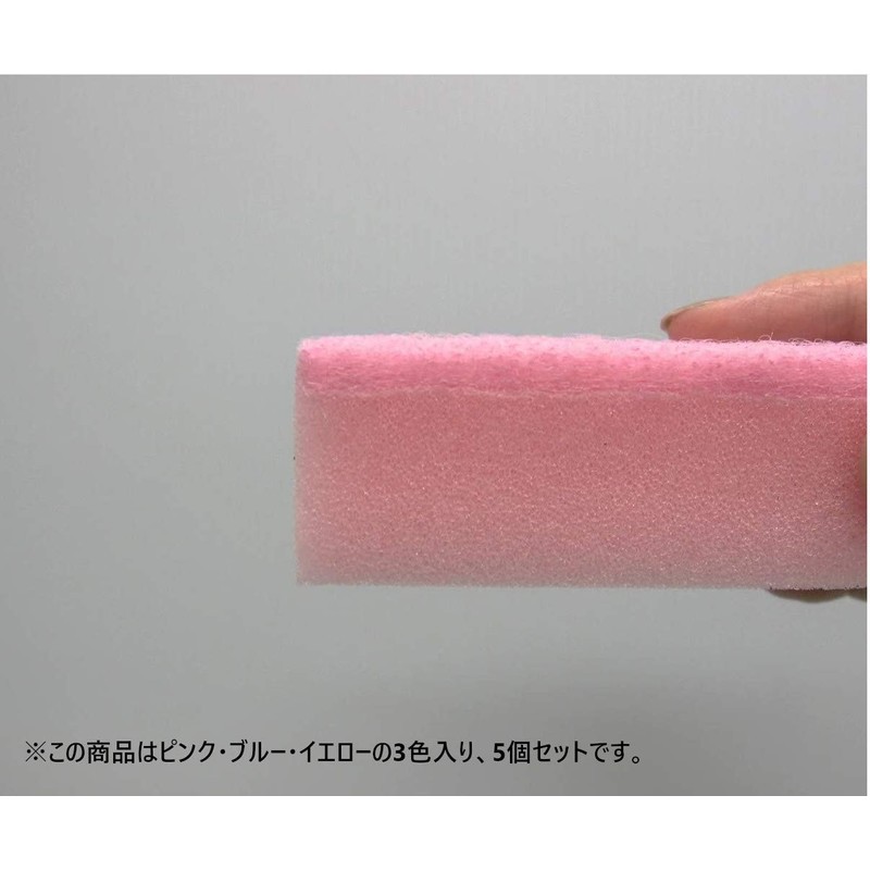 Ohe Kitchen Sponge, 3 Colors, Approx. 4.1 x 2.4 x