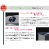 SILKBLAZE HBO-T46BK Heat Blue Emblem Sheet 60 Series Ist Black