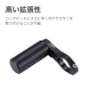 BBB BHB-91 Cycle Computer Parts Bar Mount 1.2 inches (31.8