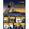 MOARS Voice Recorder, 64 GB Micro SD Card, IC Recorder,
