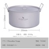 Boundless Voyage Ti2104C Titanium Pot with Lid, 10.0 inches (25.5