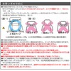 Headrest Stick Fan, Circulator, For Cars, Heatstroke Prevention, Heat Prevention,