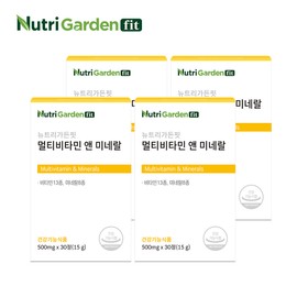 Nutri Garden Fit [Nutri Garden Fit] 21 types of multivitamins and minerals, 30 capsules of multi-functional premium ingredients, 4 pieces / [뉴트리가든핏] 멀티비타민 앤 미네랄 21종 멀티 기능성 프리미엄 원료 30캡슐, 4개