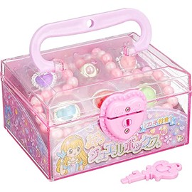 Muraoka Glitter Jewel Box 4487