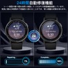 LCD Screen Protector For Garmin Vivoactive 5 Smartwatch, 3-Piece Set,