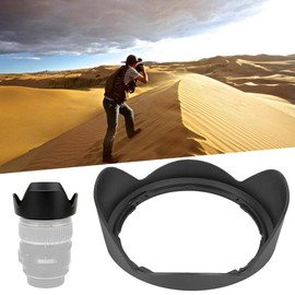 Lens Hood HB-23 Plastic Mount Lens Hood for Nikon AF S 17-35mm F 2.8D IF ED AF 18-35mm F 3.5-4 Lens Lens Protection Anti-abrasion Avoiding Backlight/Side Light/Flash