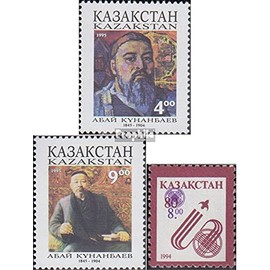 kazakhstan 84-85,99 (complete.issue.) unmounted mint/never hinged ** MNH 1995 Kunanbajew, Symbols (Stamps for collectors)