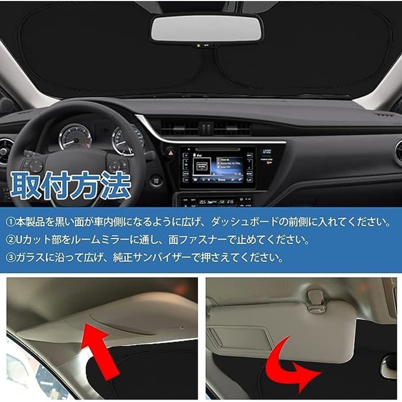 KOKATO Lexus UX 10 Series 11/2018 and Up Special Design