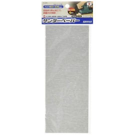 Bigman S-203 Thunder Paper #240, 6 Sheets