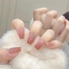 XUZOO 24 Nail Tips, 3D Shape, 3D Nails, Short, Long,