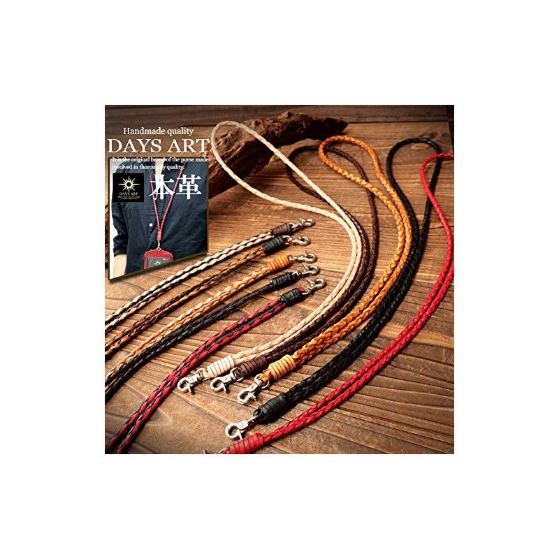 Days Art Neck Strap, Genuine Leather, Braided Saddle Leather, Leather
