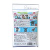Kenu Portable Vomiting Bag, High Pot, Pack of 2, Silver,