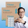비토노 이왕재박사 메가 이뮨 엘리트 멀티비타민 120캡슐 3개 Bitono Dr. Lee Wong-jae Mega Immune Elite Multivitamin 120 Capsules 3 Pack