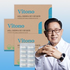 비토노 이왕재박사 메가 이뮨 엘리트 멀티비타민 120캡슐 3개 Bitono Dr. Lee Wong-jae Mega Immune Elite Multivitamin 120 Capsules 3 Pack