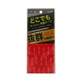 MYST 5420 Double-Sided Tape Series, Multi-purpose, Anywhere, If You Get Lost, Double-Sided Tape, Super Strong Double Sided Tape (Multi-Purpose), 3.0 x 5.5 inches (75 x 140 mm), 0.04 inch (1.1 mm), 1