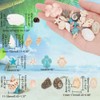 arricraft 15 Styles Shell Beads, Ocean Theme Beads Set, Natural