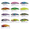Halcyon System Nico Vibe No. 2 Pink Sardine 0.5 oz