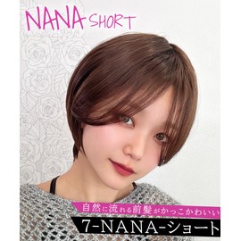 AQUADOLL Wig, Short Bangs, Center Straight Blonde, Color, High Tone, Full Wig, One Size Fits Most, P-CMB. Cinnamon Beige Pudding wg358P-CMB