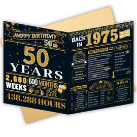 HOMANGA 50th Birthday Card, 50th Birthday Gifts for Men Women, Back in 1975 Jumbo 50th Bday Card with Envelope for Wife Husband, Black Gold 20x25 CM
