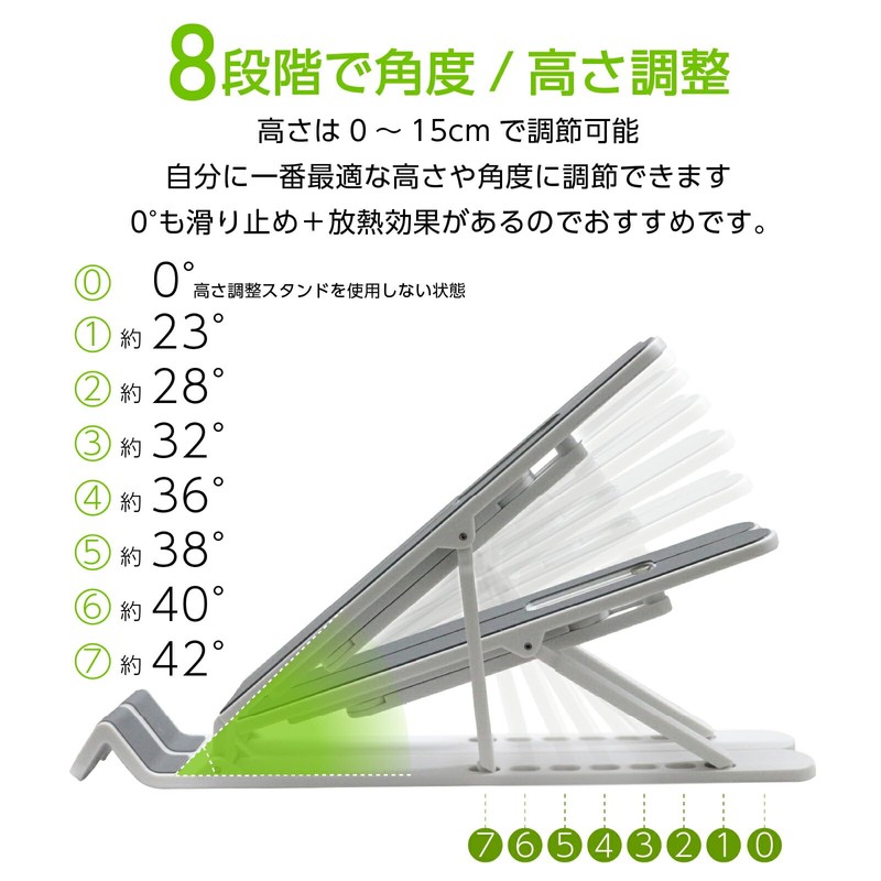 Best Answer Computer Stand, Tabletop, Laptop Stand, Pink, Foldable, Height