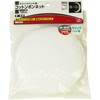 SK11 Magic Pad Cotton Bonnet 4.9 inches (125 mm)