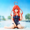 Banpresto - The Quintessential Quintuplets Movie - Celestial Vivi -