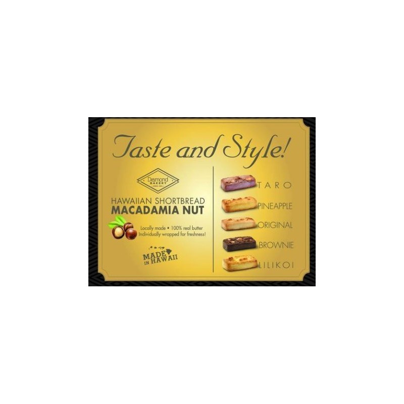 Hawaiian Macadamia Shortbread Cookies, Brownie (4.0oz)