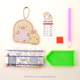 Tokyo Koeki Diamond Fix Sumikko Gurashi Tonkatsu and Shrimp Furano Tail Key Chain Bead Kit DFKH-SK005