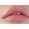 Ecmal Non-Section Glow Lip Tint MPBB 116 Butterblize / 에크멀