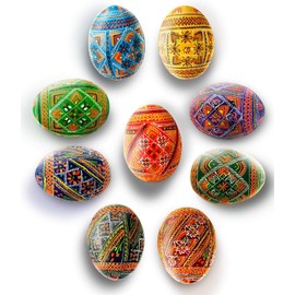 Ukrainian Easter Eggs, Hand Painted Wooden Pysanky, 2.5 Inches, Geometric Folk Art Design, Set of 9