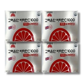 Koryo Eundan Vitamin C 1000 Easy + Vitamin D 180 tablets 4 boxes / 고려은단 비타민C 1000 이지+비타민D 180정 4박스