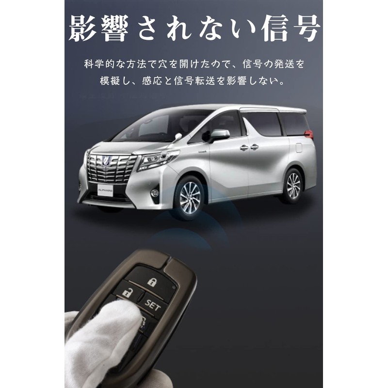 Key Case, For Toyota, Smart Key Case, Key Cover, Alloy,