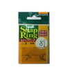 yarie (yarie) 530 jesupa Snap Ring Small