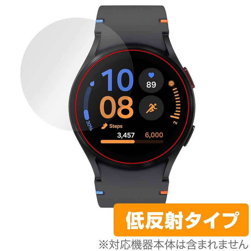 Miyabix Galaxy Watch FE (1.6 inches (40 mm), Protective Film,