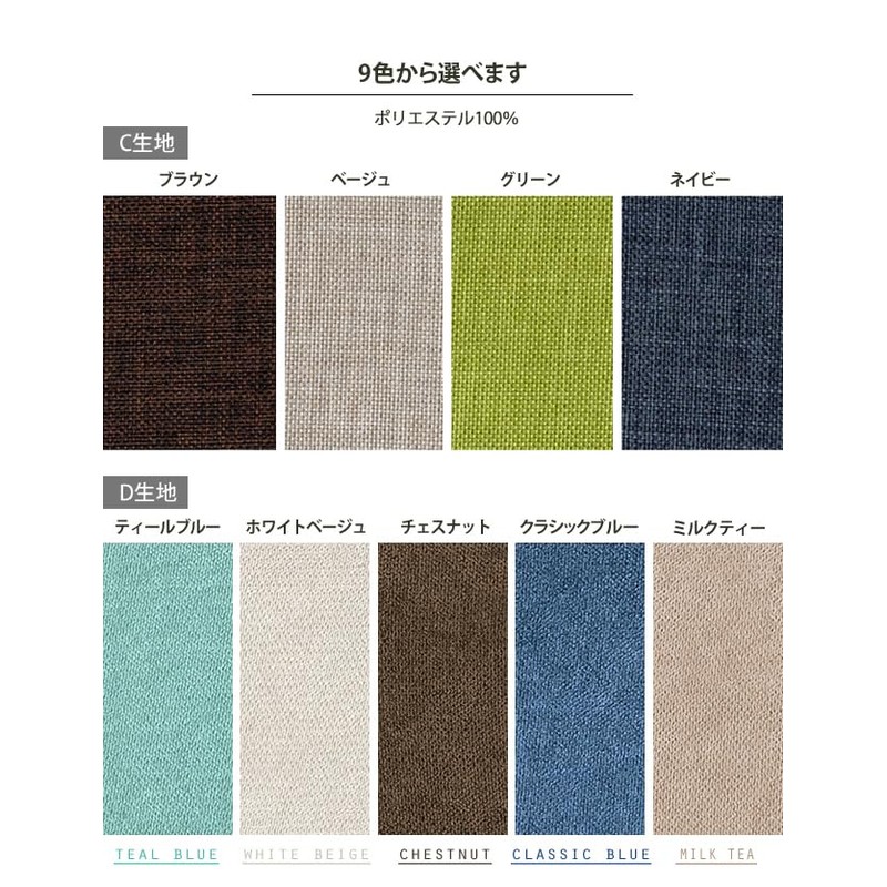 With 収納袋 毛布収納 ブランケット収納 クションになる収納袋 タオル タオルケット 洗える 収納カバー 車用