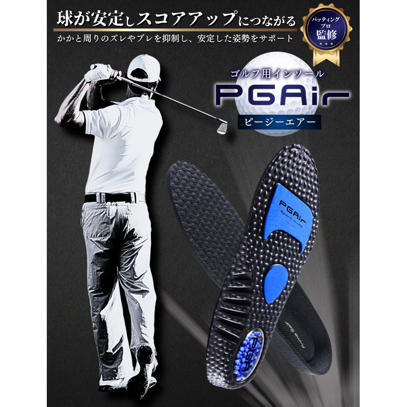 Prime Golf Insole, Golf Insole, Fatigue Resistant, Shock Absorption, Increases