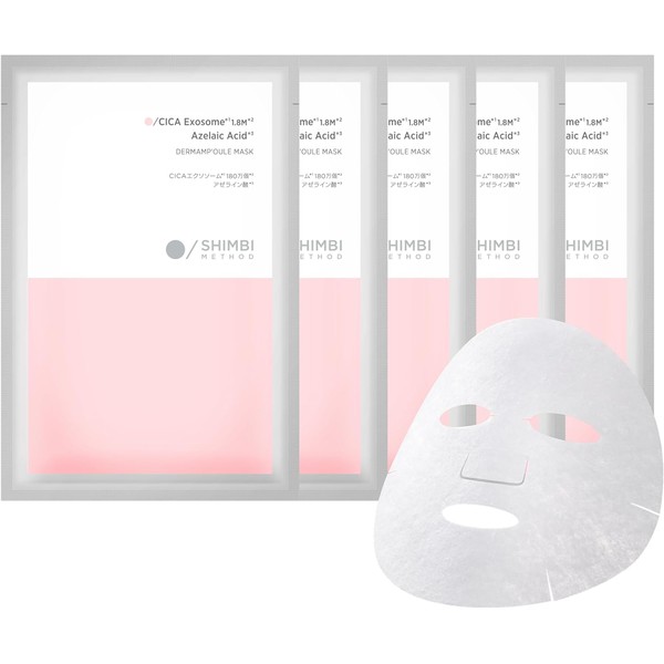 [Set of 5] SHIMBI Sheet Mask Azelaic Acid x CICA