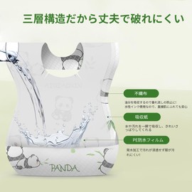 AiQiaoXin Disposable Apron, Meal Apron, Portable, Bib, Baby Food, Waterproof, For Outings, Baby Showers, Baby Bibs, Convenient, No Washing Required (10/30/60 Pieces, 10 panda pattern