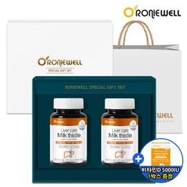 Roniwell Rivercare Milk Thistle 90 tablets (2 packs) gift set + Vitamin D gift / 로니웰  리버케어 밀크씨슬 90정 2개입 선물세트 + 비타민D 증정