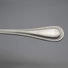 Towle Beaded Antique 18/10 Stainless Steel 6 1/4" Teaspoon (Set