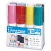 Pilot Water Based Pigment Markers, Juice Paint, Bold (Chisel Tip),