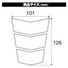Daytona 94872 Motorcycle Anti-Scratch Seal Tank Pad 3 Piece Large