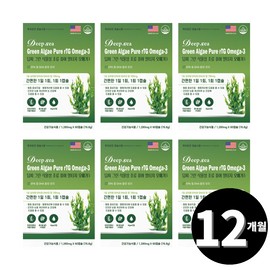 Living Factory H Partner Plant-based algae Altige RTG Omega 3 60 capsules, 6 pcs. / 식물성 조류 알티지 rtg 오메가3 60캡슐, 6개