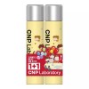 Chaenpak 차앤박 프로폴리스 에너지 앰플 미스트 250ml 1+1 기획 (아따맘마