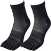 Hayashi BC935 Women's Socks, 5 Toe Mesh, 2 Pairs Set,